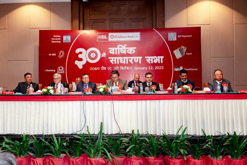 Himalayan Bank's 30th AGM passed 19.11 percent dividend  and share ratio 100: 80.28 percent of civil bank by acquisitions